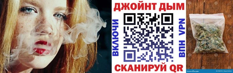 Купить наркотик Темников АМФ  КОКАИН  Галлюциногенные грибы  Гашиш  Каннабис  Альфа ПВП 