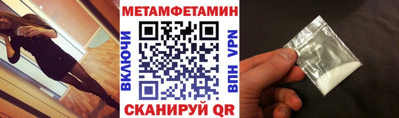 Amphetamine VHQ Темников