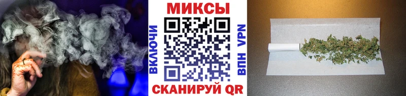 наркотики  Темников  БУТИРАТ Butirat 