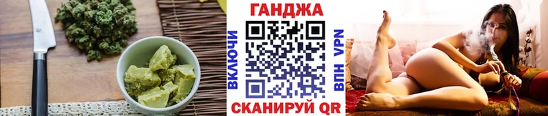 цена наркотик  Темников  Печенье с ТГК марихуана 
