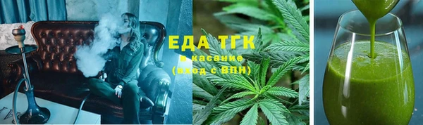 гашик Абаза