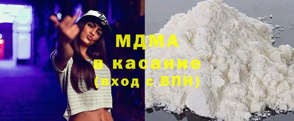 мдпв Абинск