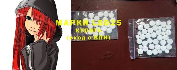 MDMA Premium VHQ Абдулино