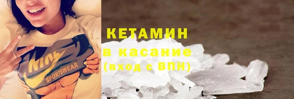 COCAINE Алзамай
