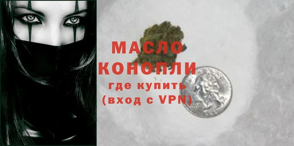 гашик Абаза