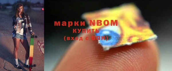 мдпв Абинск