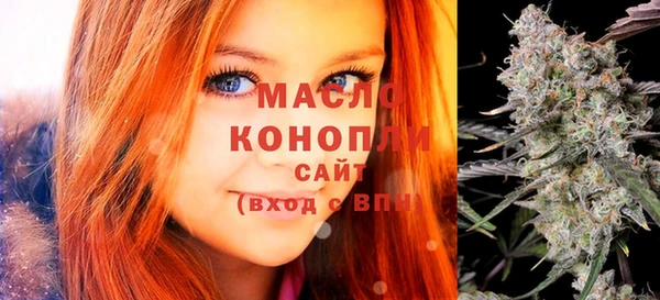гашик Абаза