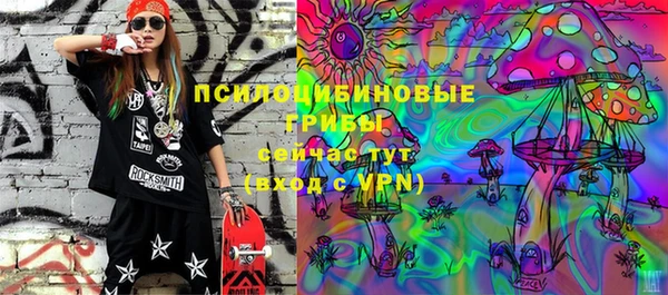 MDMA Premium VHQ Абдулино
