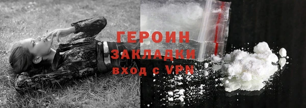 MDMA Premium VHQ Абдулино