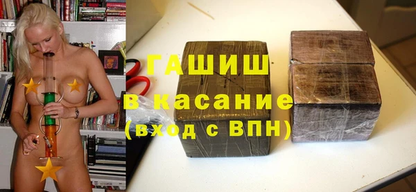 mdpv Алексеевка
