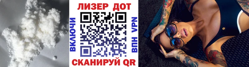 где купить наркоту Темников LSD-25 экстази ecstasy