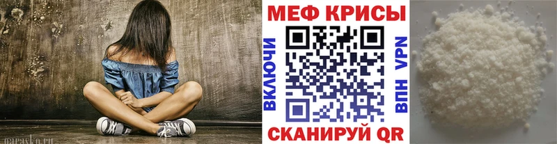 купить  сайты  Темников  нарко площадка клад  МЯУ-МЯУ VHQ 