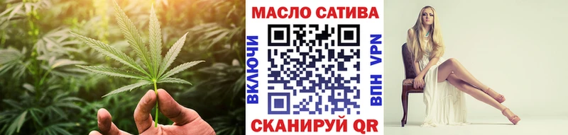 цены   Темников  Дистиллят ТГК жижа 